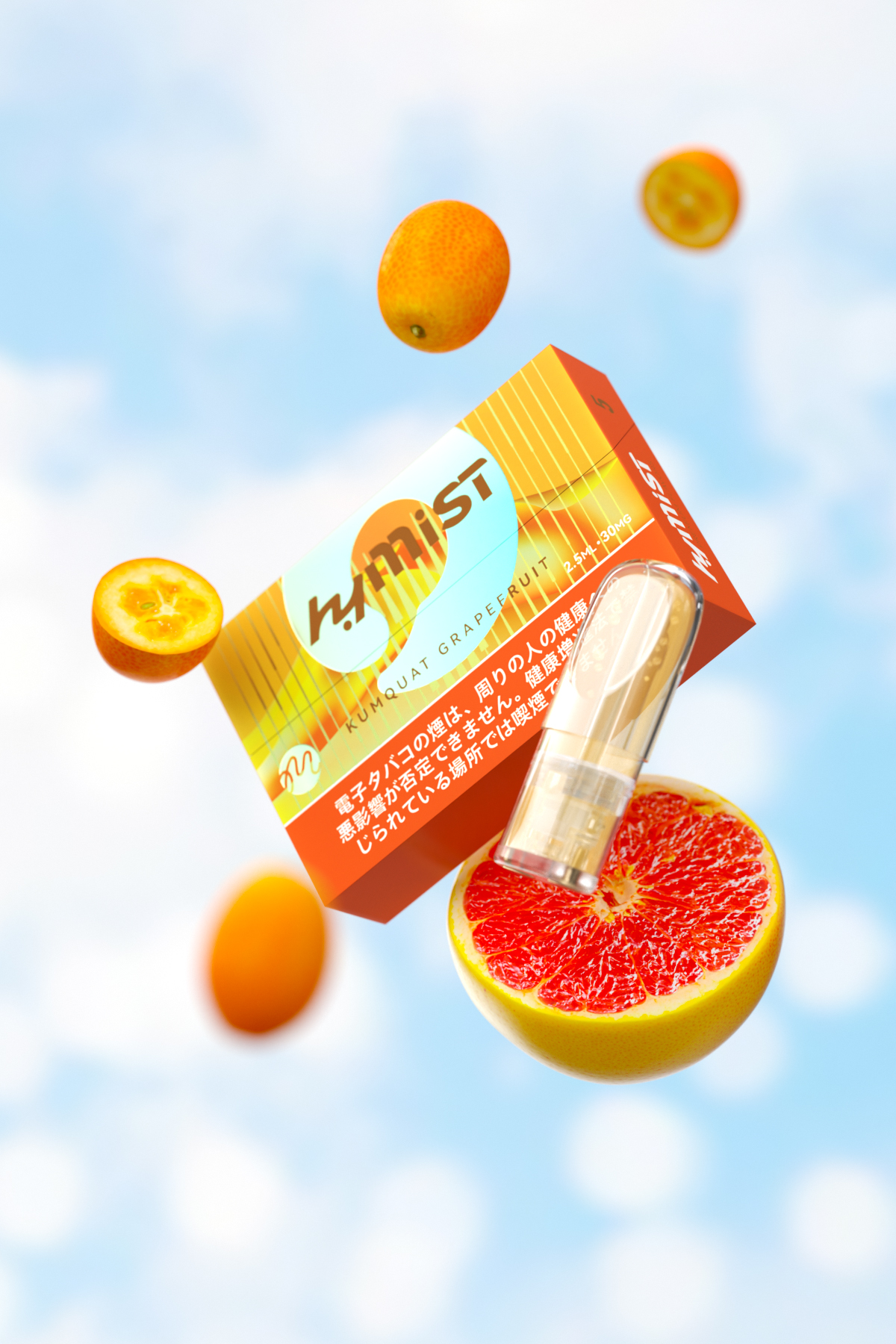 flavors_poster33032114320000